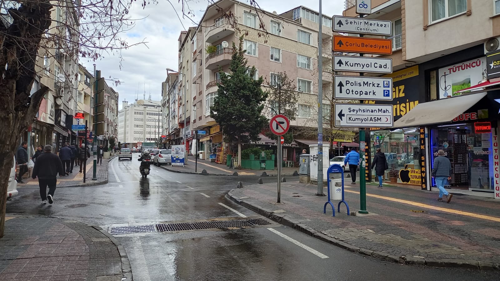 İlan Görseli